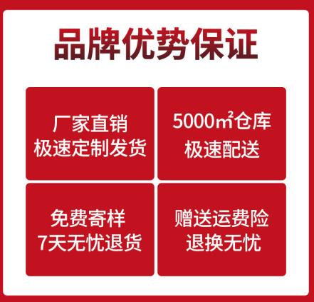 好的勞保服定制工廠價格哪家好