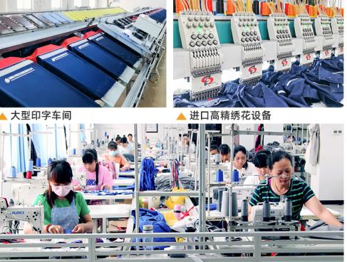 石家莊阻燃防護(hù)服廠商