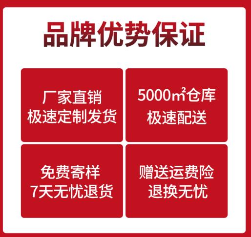 唐山勞保服定制批發(fā)廠家價(jià)格哪家好