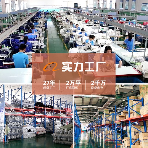 蘭州工作服定做廠家直銷(xiāo)批發(fā)價(jià)格