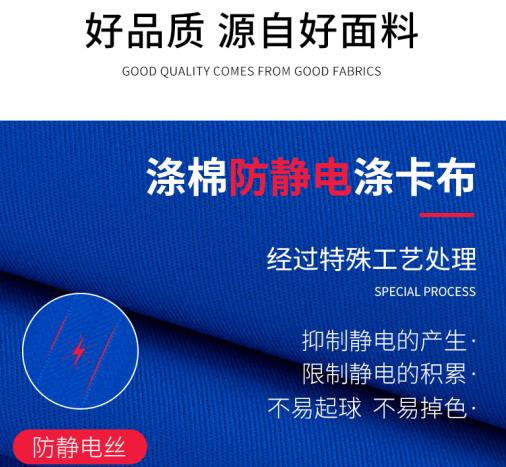 秋季阻燃賽車服前十排名