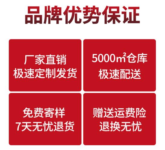習(xí)水短袖勞保服定制廠家價(jià)格哪家好