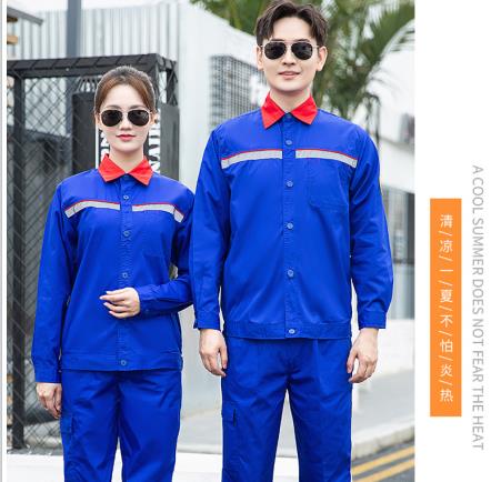萊陽(yáng)男式勞保服定制廠價(jià)格哪家好