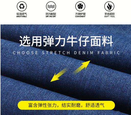 哈密勞保服定制廠家電話