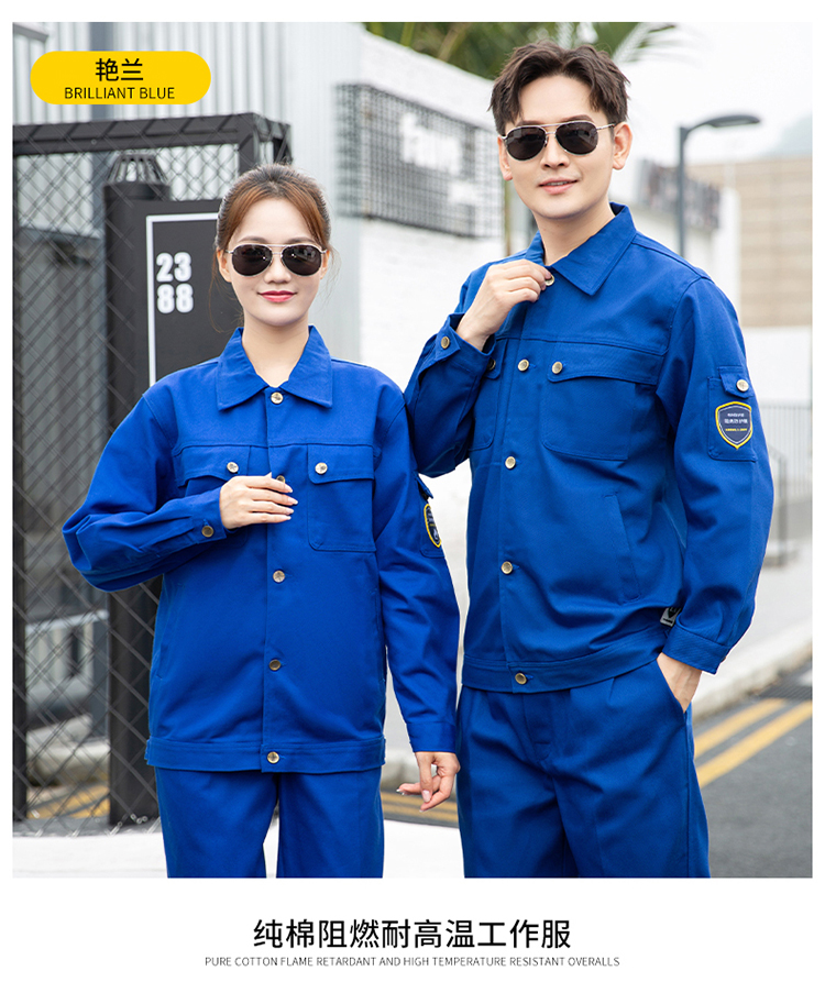 在哪里購(gòu)買(mǎi)勞保服
