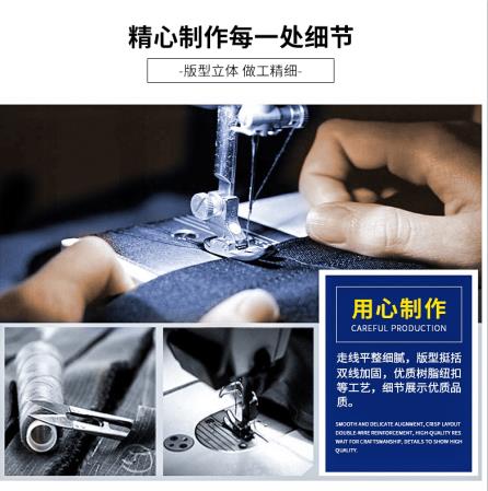 萊陽(yáng)男式勞保服定制廠價(jià)格哪家好