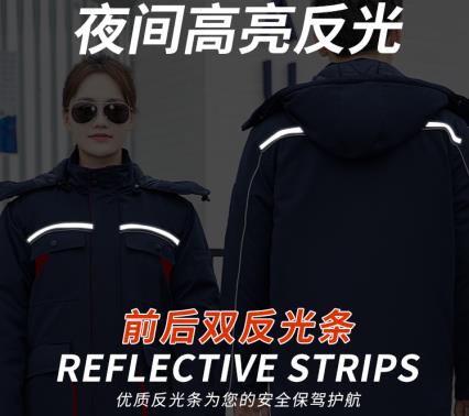 河北訂做防靜電工作服