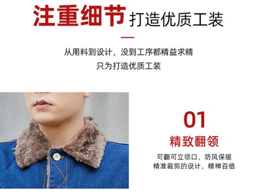 鎮(zhèn)江勞保服定制廠(chǎng)家價(jià)格哪家好