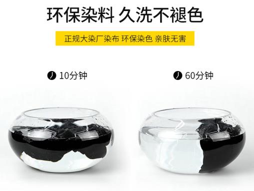 福州森林阻燃服報(bào)價(jià)