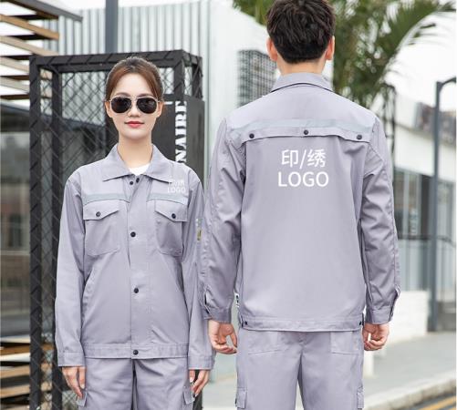 河北短袖工作服定制