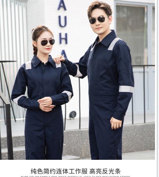 南寧定制勞保服廠家價(jià)格哪家好