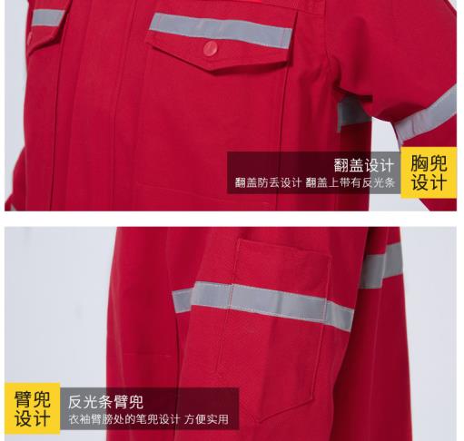 工作服男裝勞保服廠家