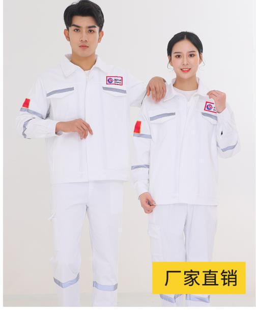 遼寧全棉工作服加工