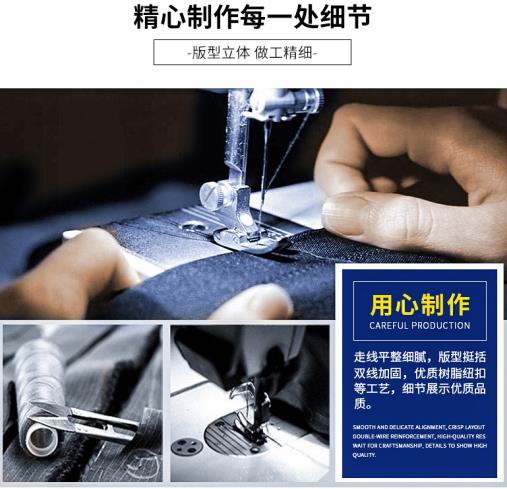 石家莊特殊的工作服廠家
