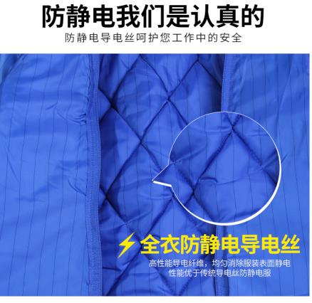 達(dá)州勞保工作服廠家