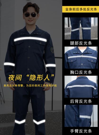 耐酸堿勞保服源頭工廠