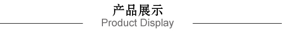 山西勞保工服定制廠價格哪家好