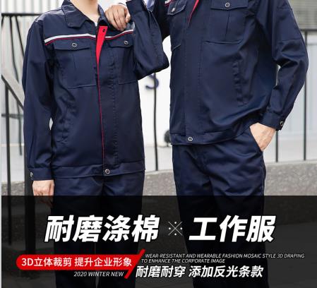 焊工阻燃服牛皮