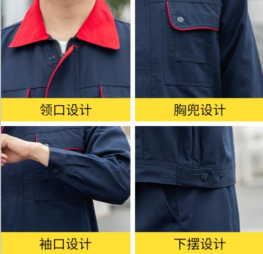 岳陽(yáng)哪里可以定制衣服多少錢
