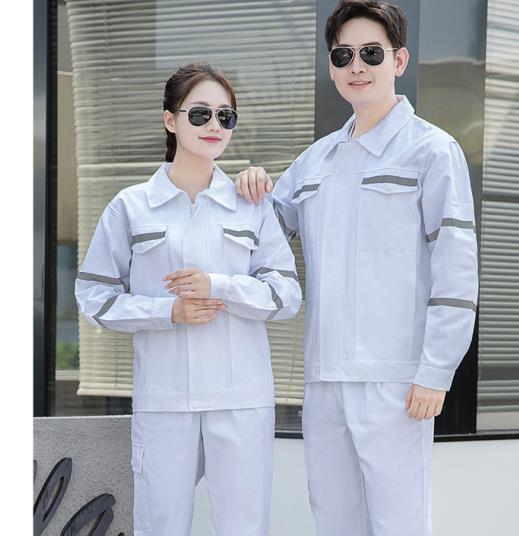 萊陽(yáng)鋼材廠勞保服定制價(jià)格哪家好