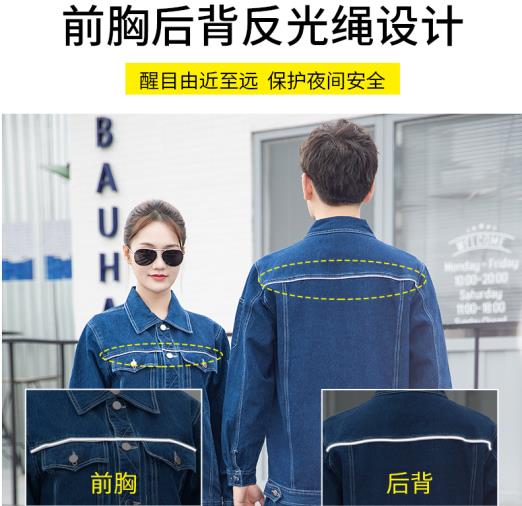 濟(jì)南哪里可以定制衣服多少錢(qián)