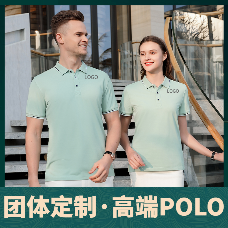 <a href=http://www.wenhuapin.com.cn/poloshan/ target=_blank class=infotextkey>POLO衫</a>定制