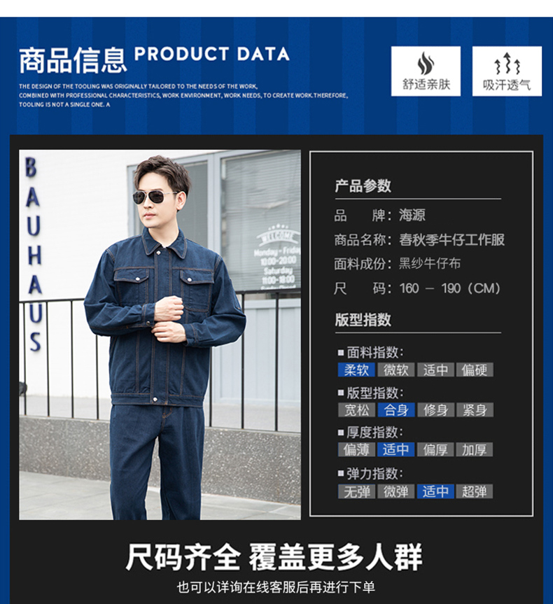 NZ024(圖10)
