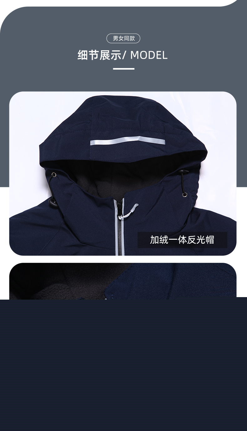 CFY2020(圖17)
