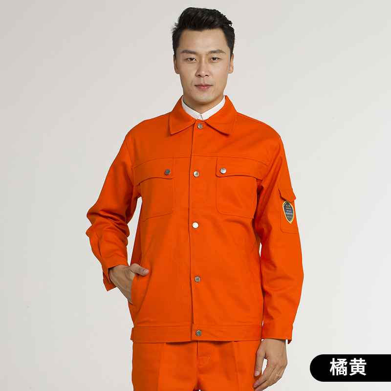 特種勞保服分類介紹？(圖1)